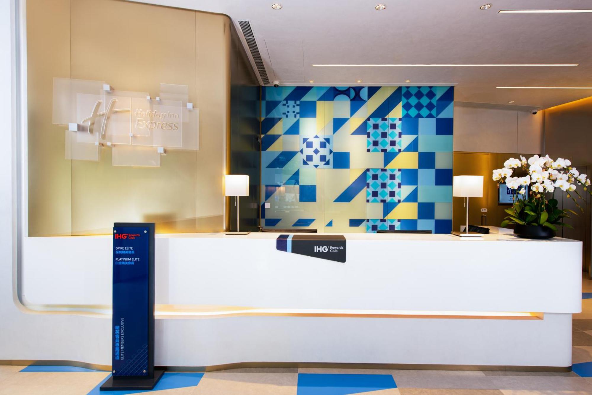 Holiday Inn Express Macau City Centre By Ihg Экстерьер фото