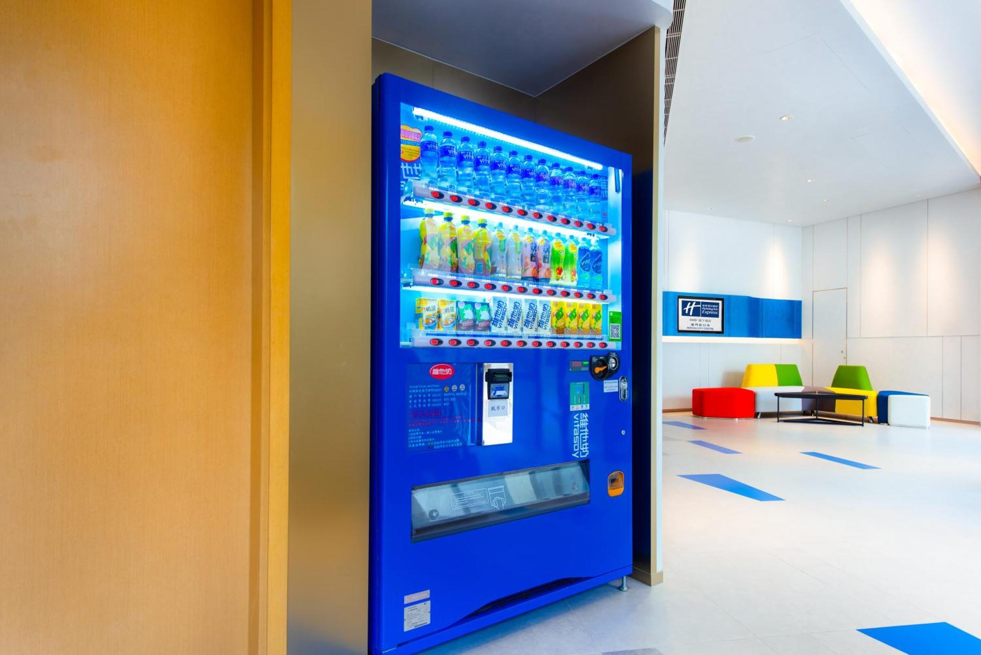 Holiday Inn Express Macau City Centre By Ihg Экстерьер фото