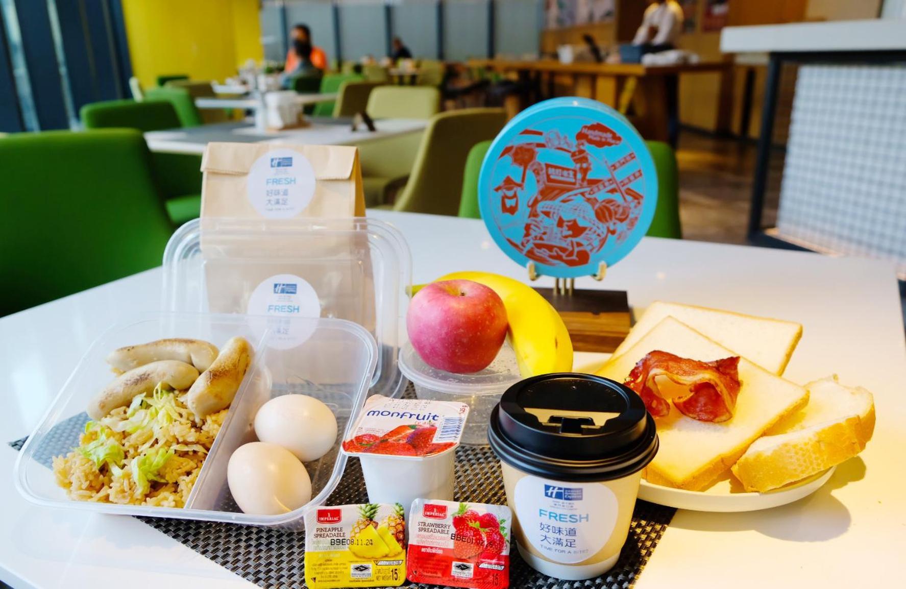 Holiday Inn Express Macau City Centre By Ihg Экстерьер фото