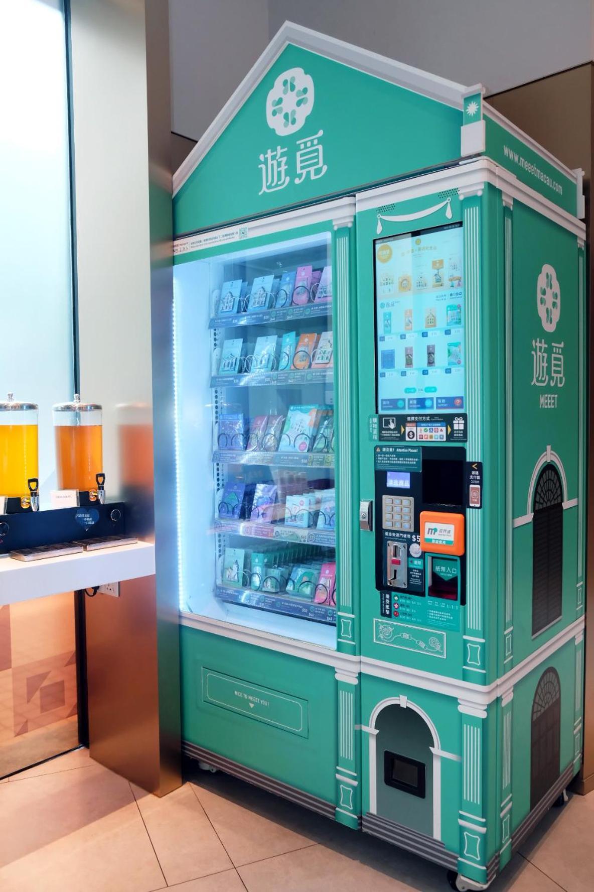 Holiday Inn Express Macau City Centre By Ihg Экстерьер фото