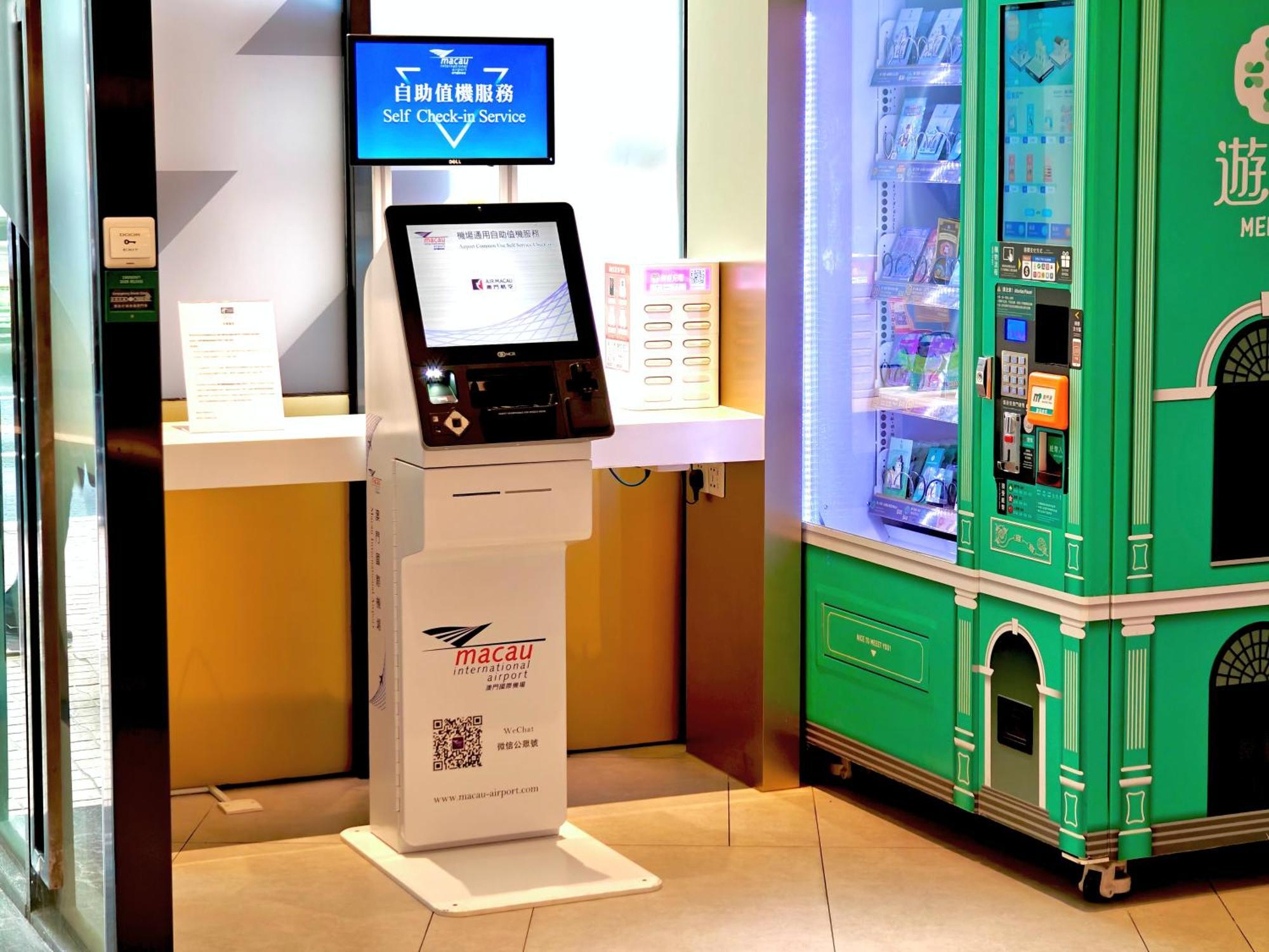 Holiday Inn Express Macau City Centre By Ihg Экстерьер фото